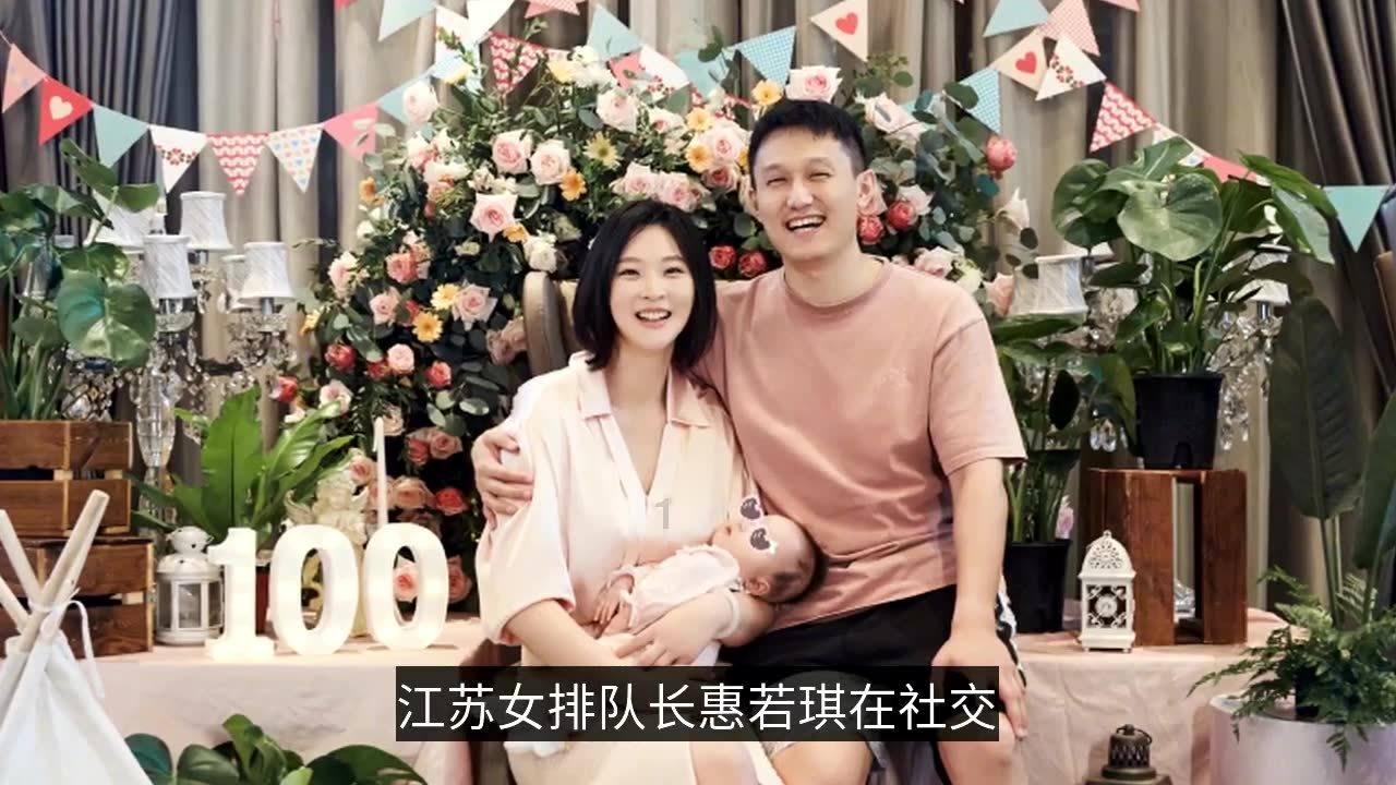夏天的新娘