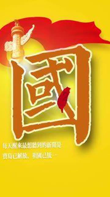 霍比特人救援